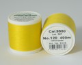 Madeira Aerofil №120 400м цвет 9980 - Универсальные швейные нитки