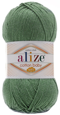  Alize Cotton Baby SOFT,  (274) 