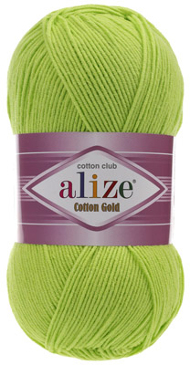  Alize Cotton Gold (612)  