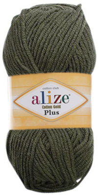  Alize Cotton Gold PLUS,  (270) 