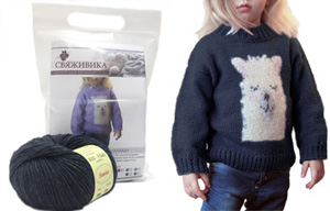 Набор для вязания Детский свитер Лама, цвет - 958 - т.серо-синий